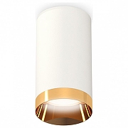 Накладной светильник Ambrella Light XS XS6322024 цвет плафона/подвески Белый, Золото, цвет арматуры Белый