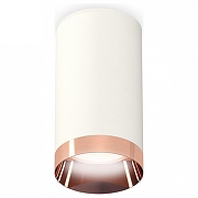 Накладной светильник Ambrella Light XS XS6322025 цвет плафона/подвески Белый, Бронза, цвет арматуры Белый
