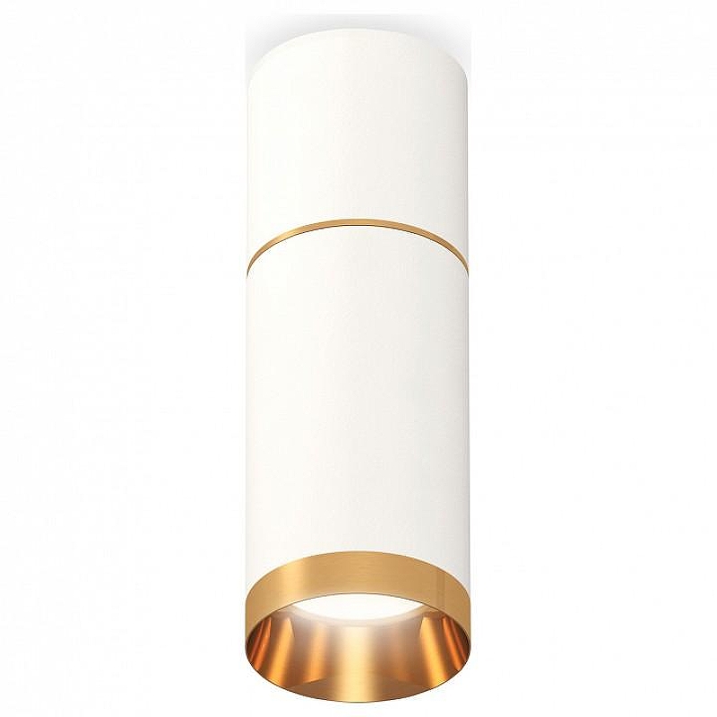 Накладной светильник Ambrella Light XS XS6322062 