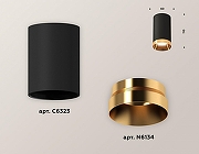 Накладной светильник Ambrella Light XS XS6323024 цвет плафона/подвески Золото, цвет арматуры Черный-1