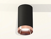 Накладной светильник Ambrella Light XS XS6323025 цвет плафона/подвески Бронза, цвет арматуры Черный-2