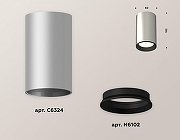 Накладной светильник Ambrella Light XS XS6324001 цвет плафона/подвески Бронза, цвет арматуры Черный-2