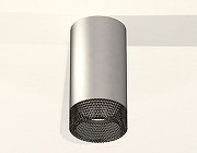 Накладной светильник Ambrella Light XS XS6324020 цвет плафона/подвески Светло-серый, цвет арматуры Серебро-1