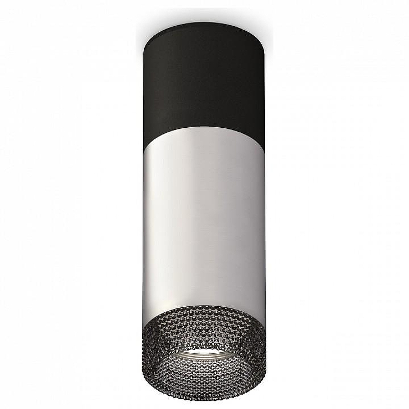 Накладной светильник Ambrella Light XS XS6324061 