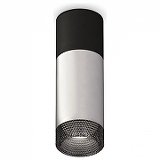 Накладной светильник Ambrella Light XS XS6324061 цвет плафона/подвески Светло-серый, цвет арматуры Черный