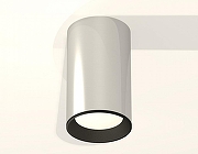Накладной светильник Ambrella Light XS XS6325001 цвет плафона/подвески Серебро, цвет арматуры Серебро-1