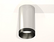 Накладной светильник Ambrella Light XS XS6325011 цвет плафона/подвески Черный, цвет арматуры Серебро-1