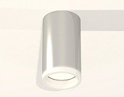 Накладной светильник Ambrella Light XS XS6325040 цвет плафона/подвески Белый, цвет арматуры Серебро-1