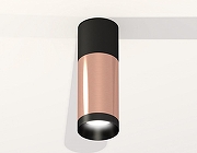 Накладной светильник Ambrella Light XS XS6326040 цвет плафона/подвески Бронза, Черный, цвет арматуры Черный-1