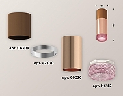 Накладной светильник Ambrella Light XS XS6326061 цвет плафона/подвески Бронза, Розовый, цвет арматуры Коричневый-1