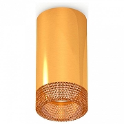 Накладной светильник Ambrella Light XS XS6327010 цвет плафона/подвески Золото, Коричневый, цвет арматуры Золото