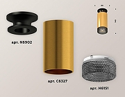 Накладной светильник Ambrella Light XS XS6327102 цвет плафона/подвески Черный, Золото, цвет арматуры Черный-1