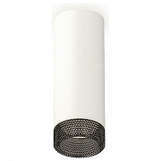 Накладной светильник Ambrella Light XS XS6342021 цвет плафона/подвески Белый, Черный, цвет арматуры Белый