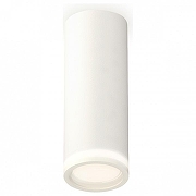 Накладной светильник Ambrella Light XS XS6342040 цвет плафона/подвески Белый, цвет арматуры Белый