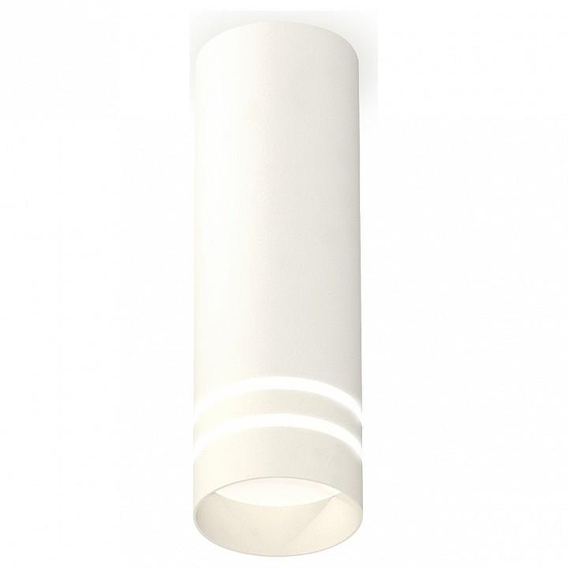 Накладной светильник Ambrella Light XS XS6342042 