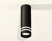 Накладной светильник Ambrella Light XS XS6343042 цвет плафона/подвески Черный, цвет арматуры Черный-2