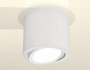 Накладной светильник Ambrella Light XS XS7401001 цвет плафона/подвески Белый, цвет арматуры Белый-2
