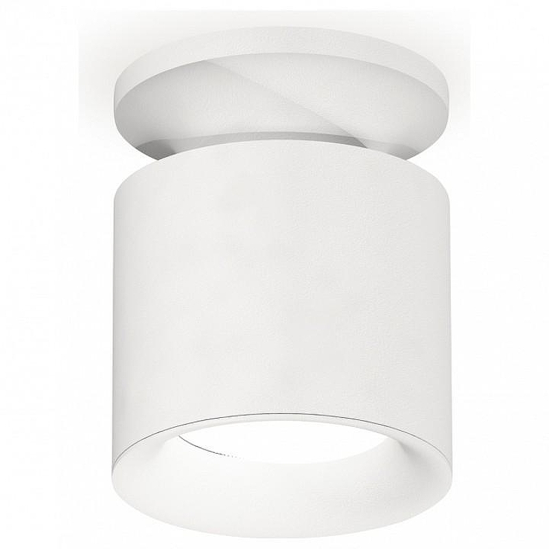 Накладной светильник Ambrella Light XS XS7401062 