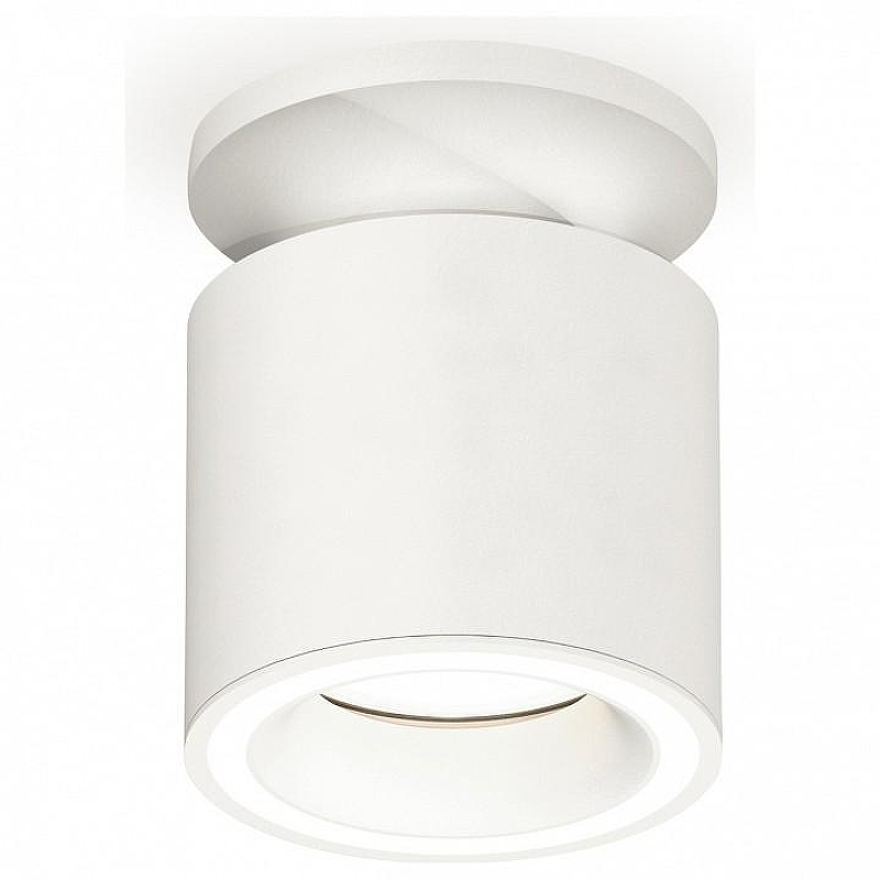 Накладной светильник Ambrella Light XS XS7401063 