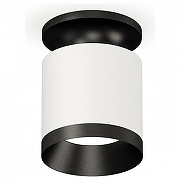 Накладной светильник Ambrella Light XS XS7401083 цвет плафона/подвески Белый, Черный, цвет арматуры Черный