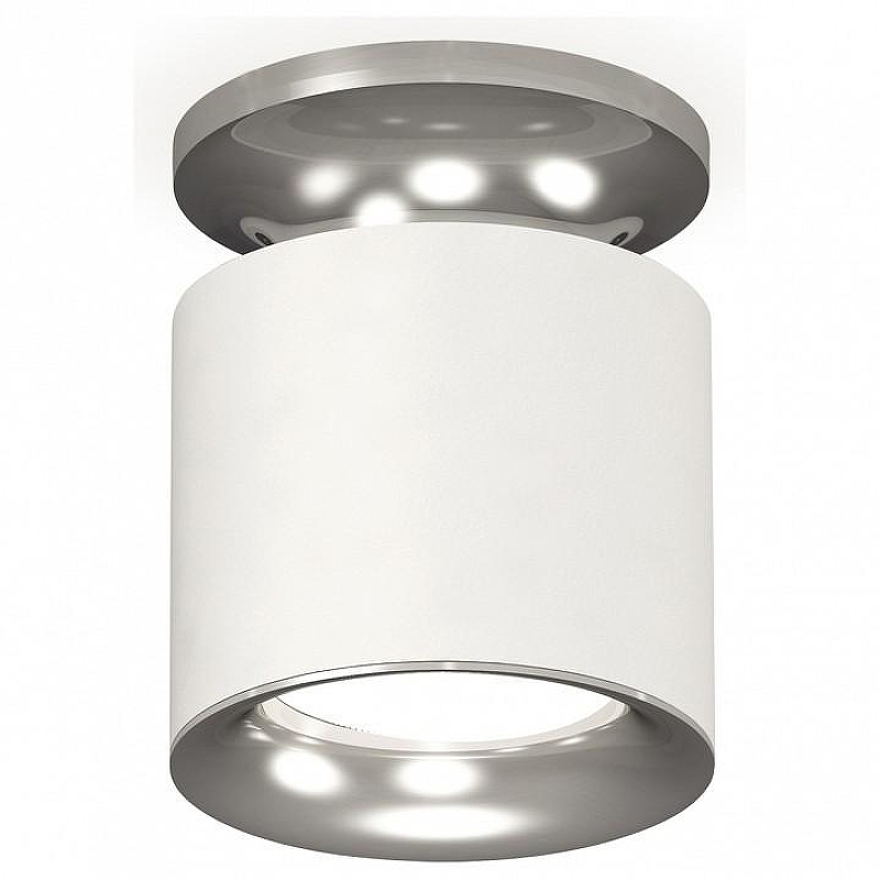 Накладной светильник Ambrella Light XS XS7401102 