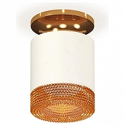 Накладной светильник Ambrella Light XS XS7401123 цвет плафона/подвески Желтый, цвет арматуры Золото