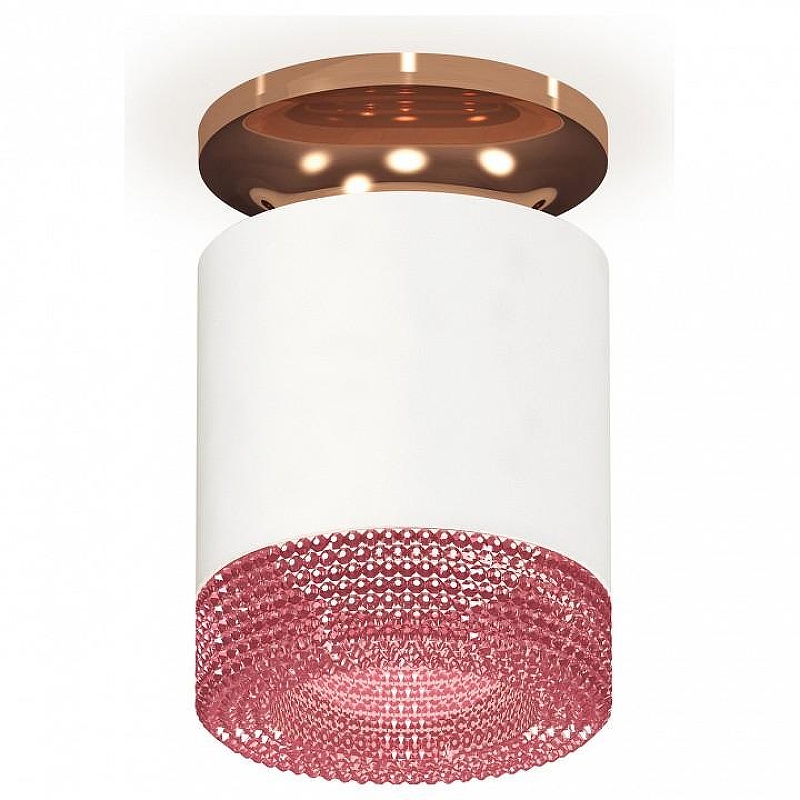 Накладной светильник Ambrella Light XS XS7401143 