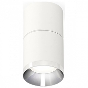 Накладной светильник Ambrella Light XS XS7401161 цвет плафона/подвески Белый, Серебро, цвет арматуры Белый