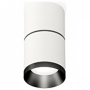 Накладной светильник Ambrella Light XS XS7401181 цвет плафона/подвески Белый, Черный, цвет арматуры Белый