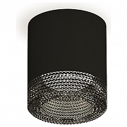 Накладной светильник Ambrella Light XS XS7402011 цвет плафона/подвески Светло-серый, цвет арматуры Черный