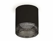 Накладной светильник Ambrella Light XS XS7402011 цвет плафона/подвески Светло-серый, цвет арматуры Черный-1