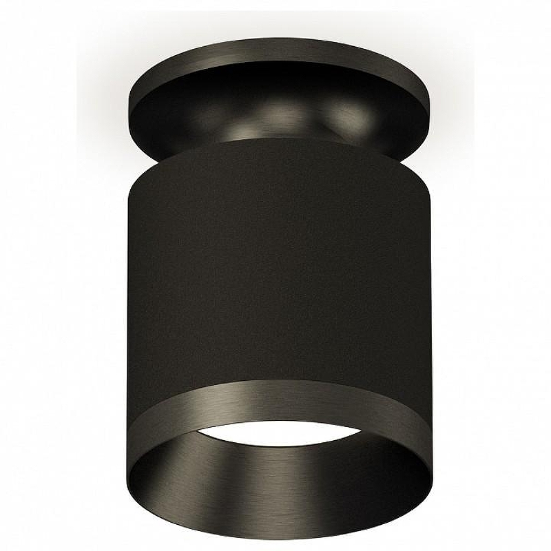 Накладной светильник Ambrella Light XS XS7402062 