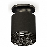 Накладной светильник Ambrella Light XS XS7402064 цвет плафона/подвески Черный, цвет арматуры Черный