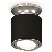 Накладной светильник Ambrella Light XS XS7402081 цвет плафона/подвески Серебро, Черный, цвет арматуры Черный