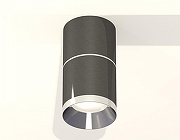 Накладной светильник Ambrella Light XS XS7403041 цвет плафона/подвески Серебро, Черный, цвет арматуры Черный-1