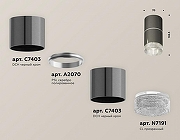 Накладной светильник Ambrella Light XS XS7403042 цвет плафона/подвески Прозрачный, цвет арматуры Черный-1