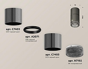Накладной светильник Ambrella Light XS XS7403062 цвет плафона/подвески Светло-серый, цвет арматуры Черный-2