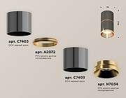 Накладной светильник Ambrella Light XS XS7403081 цвет плафона/подвески Черный, Золото, цвет арматуры Черный-2