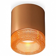 Накладной светильник Ambrella Light XS XS7404031 цвет плафона/подвески Оранжевый, цвет арматуры Коричневый