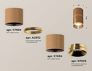 Накладной светильник Ambrella Light XS XS7404061 цвет плафона/подвески Золото, Коричневый, цвет арматуры Коричневый-1