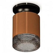 Накладной светильник Ambrella Light XS XS7404102 цвет плафона/подвески Светло-серый, цвет арматуры Черный