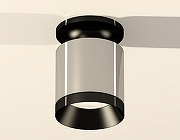 Накладной светильник Ambrella Light XS XS7405022 цвет плафона/подвески Серый, Черный, цвет арматуры Черный-1