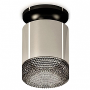 Накладной светильник Ambrella Light XS XS7405024 цвет плафона/подвески Светло-серый, цвет арматуры Черный