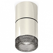 Накладной светильник Ambrella Light XS XS7405042 цвет плафона/подвески Светло-серый, цвет арматуры Серебро
