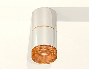 Накладной светильник Ambrella Light XS XS7405062 цвет плафона/подвески Оранжевый, цвет арматуры Серебро-1