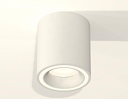 Накладной светильник Ambrella Light XS XS7421020 цвет Белый-1