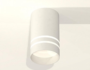 Накладной светильник Ambrella Light XS XS7421022 цвет плафона/подвески Белый, цвет арматуры Белый-1