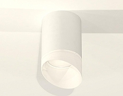 Накладной светильник Ambrella Light XS XS7421026 цвет плафона/подвески Белый, цвет арматуры Белый-1