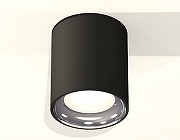 Накладной светильник Ambrella Light XS XS7422011 цвет Серебро, Черный-2