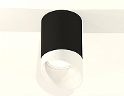 Накладной светильник Ambrella Light XS XS7422026 цвет плафона/подвески Белый, цвет арматуры Черный-1